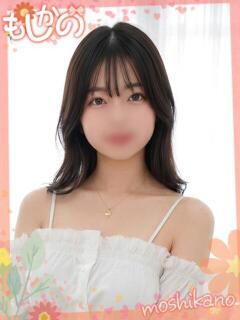 かれん