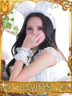 ラピス【THE Venus】