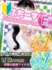 ひな あふたーすくーる（/）