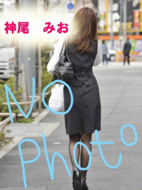 神尾　みお スッキリ商事（OL系デリヘル）