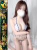 雪(ゆき) 高崎回春性感SPA（/）