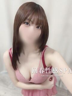 百合(ゆり) 高崎回春性感SPA（高崎/デリヘル）