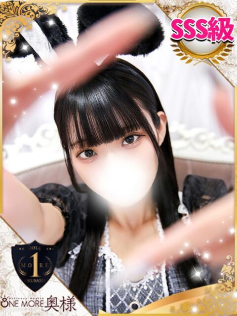 りり One More 奥様　池袋店（人妻デリヘル）