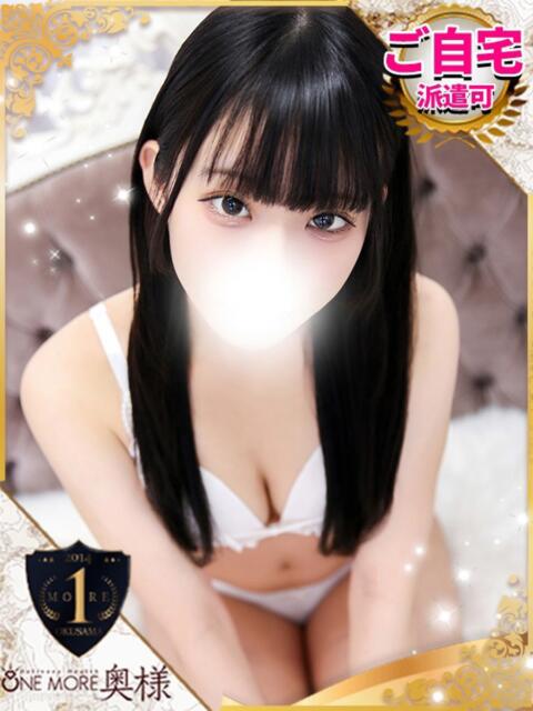 りり One More 奥様　池袋店（人妻デリヘル）