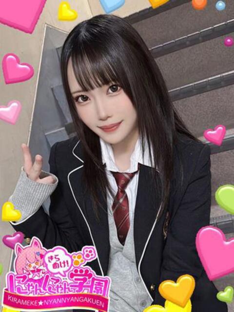 イチカ※139cmの奇跡♪ きらめけ!にゃんにゃん学園in大宮(デリヘル)