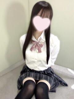 すず