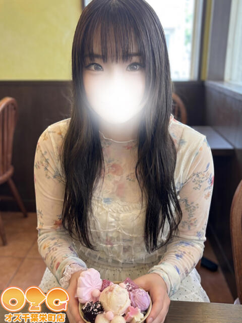 りな オズ 千葉栄町店（デリヘル）
