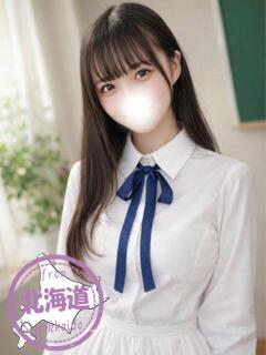 しお かわいい素人女子TOP100(地方出身者編)（池袋/デリヘル）