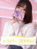 手嶋(てしま) 大牟田デリヘル倶楽部（/）