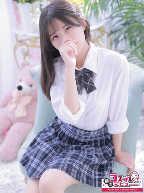 みえ 横浜コスプレデビュー（シンデレラグループ）（デリヘル）