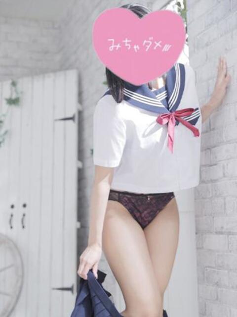 相川あい 聖リッチ女学園（ファッションヘルス）
