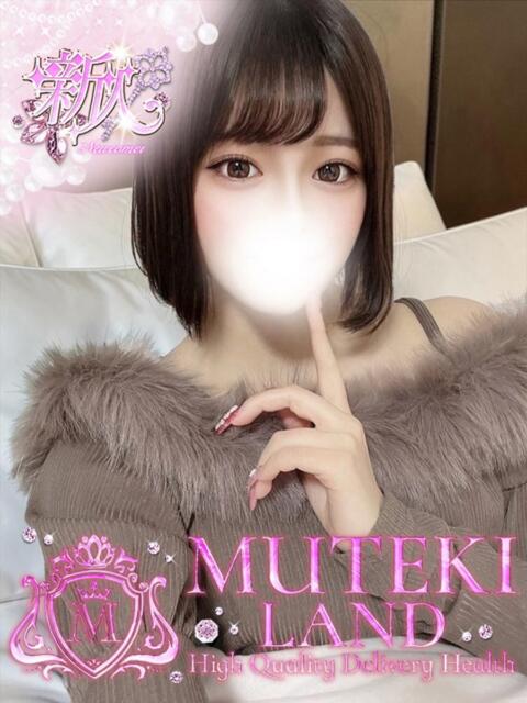 ♡ゆな♡ MUTEKI LAND大阪店（デリヘル）