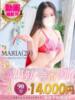 まりあ One More 奥様　松戸店（/）