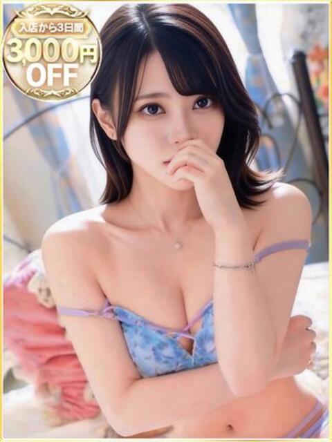 みさき ラブリップ川越（デリヘル）