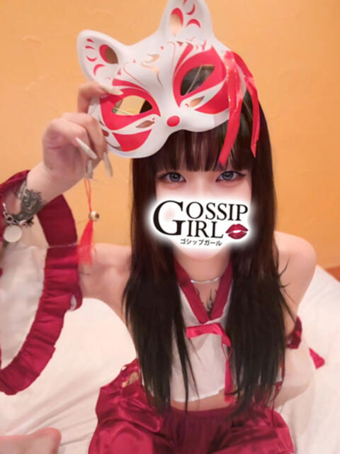 みちる Gossip girl小岩店（デリヘル）
