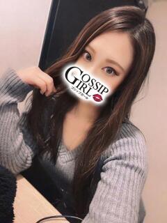 みみな Gossip girl小岩店（小岩/デリヘル）