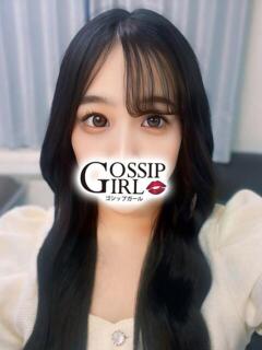 かえで Gossip girl小岩店（小岩/デリヘル）
