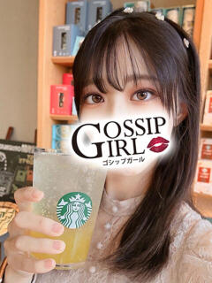 ゆあん Gossip girl小岩店（小岩/デリヘル）