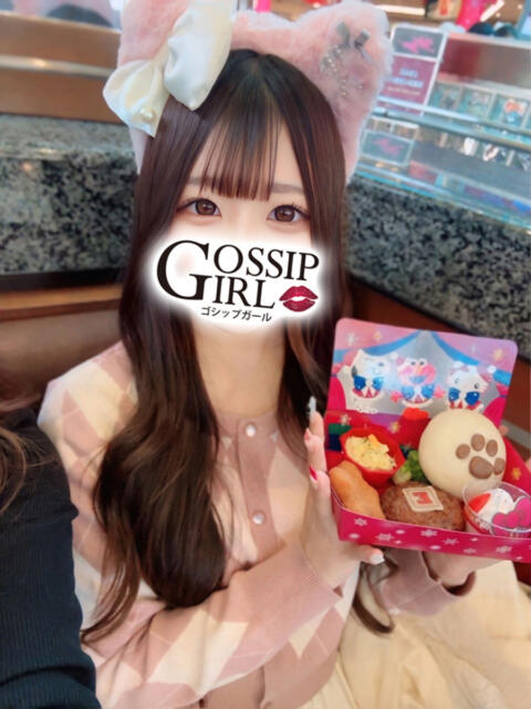 みゅう Gossip girl小岩店（デリヘル）