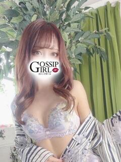 きらめき Gossip girl小岩店（小岩/デリヘル）