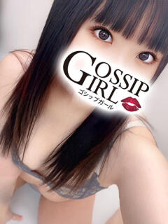 もえ Gossip girl小岩店（小岩/デリヘル）