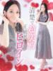 えり LOVEキタ兎我野店（/）