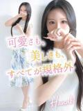 花火【ハナビ】 LOVEキタ兎我野店（梅田/デリヘル）