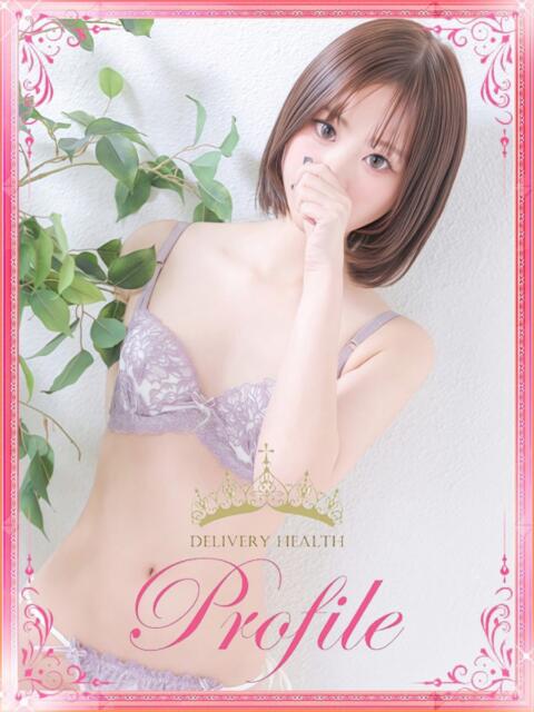 しずく プロフィール奈良店（デリヘル）