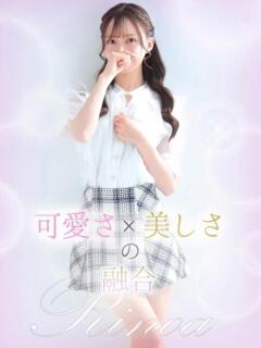 凛乃愛【リノア】 LOVEキタ兎我野店（梅田/デリヘル）