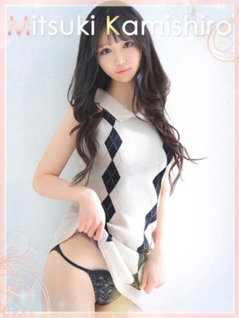 神代美月【カミシロミツキ】 Evolution1st キタ兎我野店（ホテヘル＆デリヘル）