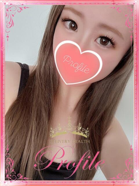 ゆうな プロフィール奈良店（デリヘル）