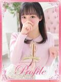 ねむ プロフィール奈良店（奈良/デリヘル）