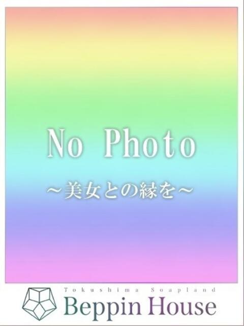 みなみ Beppin house（ソープランド）