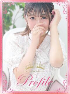 おうか プロフィール奈良店（奈良/デリヘル）