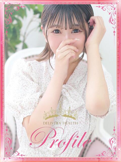 おうか プロフィール奈良店（デリヘル）