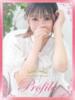 おうか プロフィール奈良店（/）