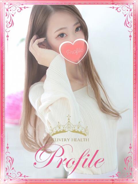 りほ プロフィール奈良店(デリヘル)