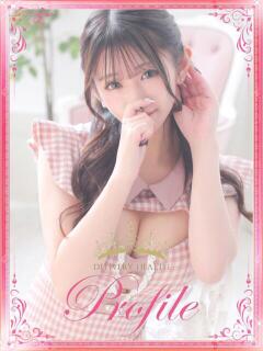 あんず プロフィール奈良店（奈良/デリヘル）