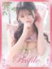 あんず プロフィール奈良店（/）