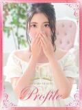 翠/みどり プロフィール奈良店（奈良/デリヘル）