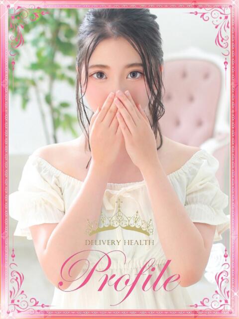 翠/みどり プロフィール奈良店(デリヘル)