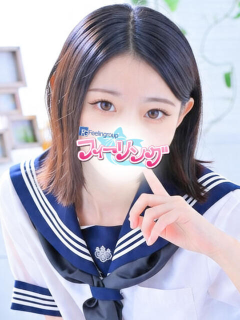 ねる【FG系列】 フィーリングin横浜(ホテヘル&デリヘル)