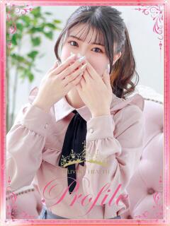 すず プロフィール奈良店（奈良/デリヘル）