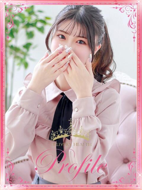 すず プロフィール奈良店（デリヘル）