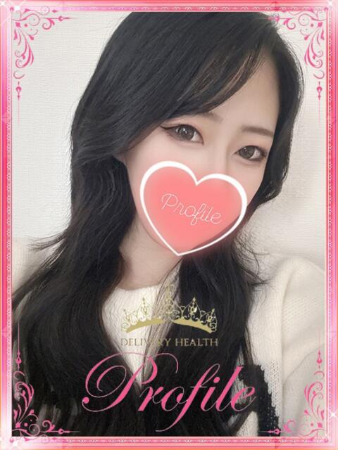 りえ プロフィール奈良店（デリヘル）