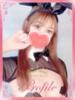 えみ プロフィール奈良店（/）