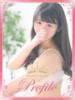 ななみ・AF無料 プロフィール奈良店（/）