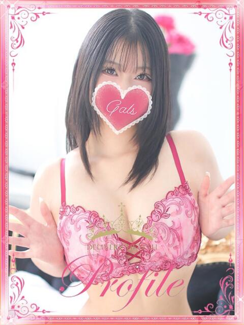 ゆり プロフィール奈良店(デリヘル)