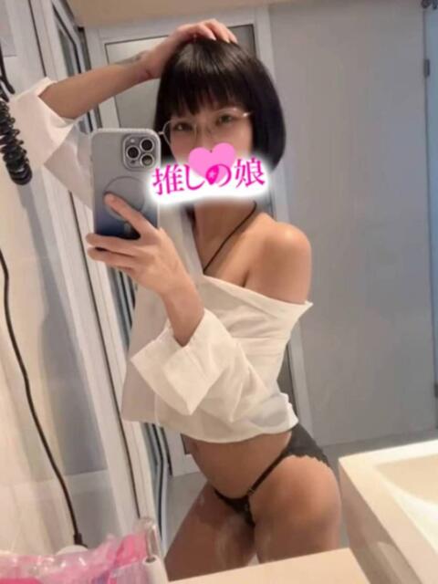 キュート 推しの娘（アジアンデリヘル）