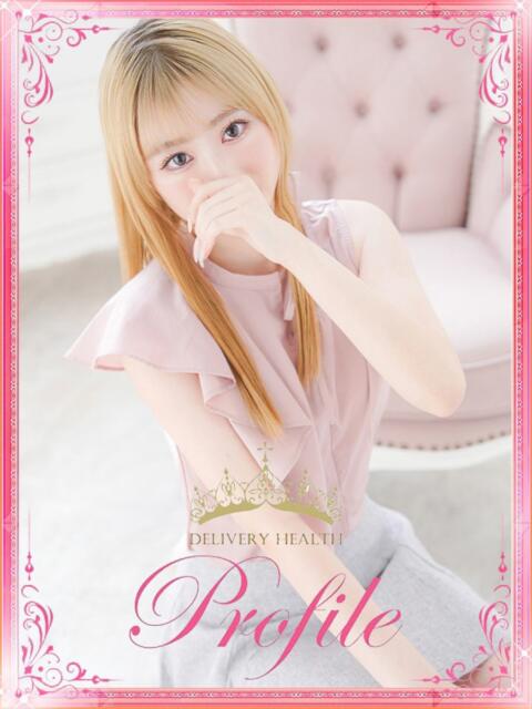 みら プロフィール奈良店（デリヘル）